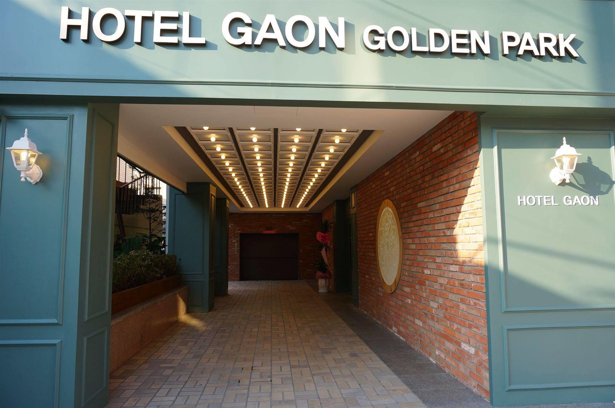 Hotel Gaon Golden Park Dongdaemun Σεούλ Εξωτερικό φωτογραφία